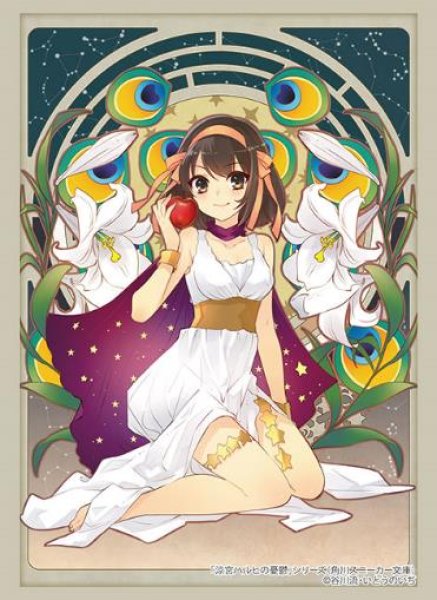 『角川スニーカー文庫』ブシロードスリーブコレクション Vol.4734 「涼宮ハルヒの憂鬱」シリーズ『涼宮ハルヒ』女神ver.(75枚入り)